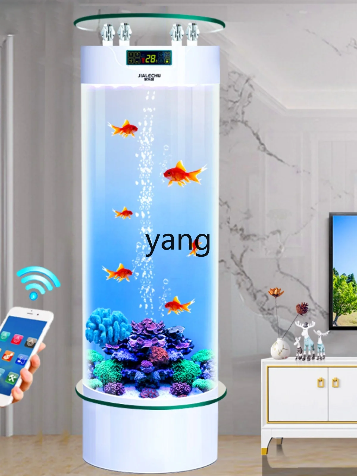 KH New Cylindrical Small Acrylic Home Floor Ecological Change Water Vertical Intelligence