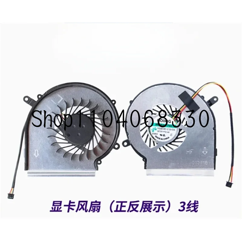 For Msi Ge62 Pe60 G… - image