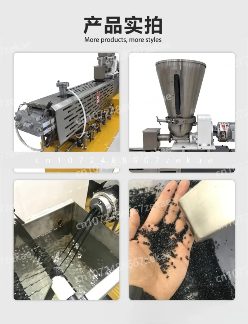 Laboratory single twin screw extruder