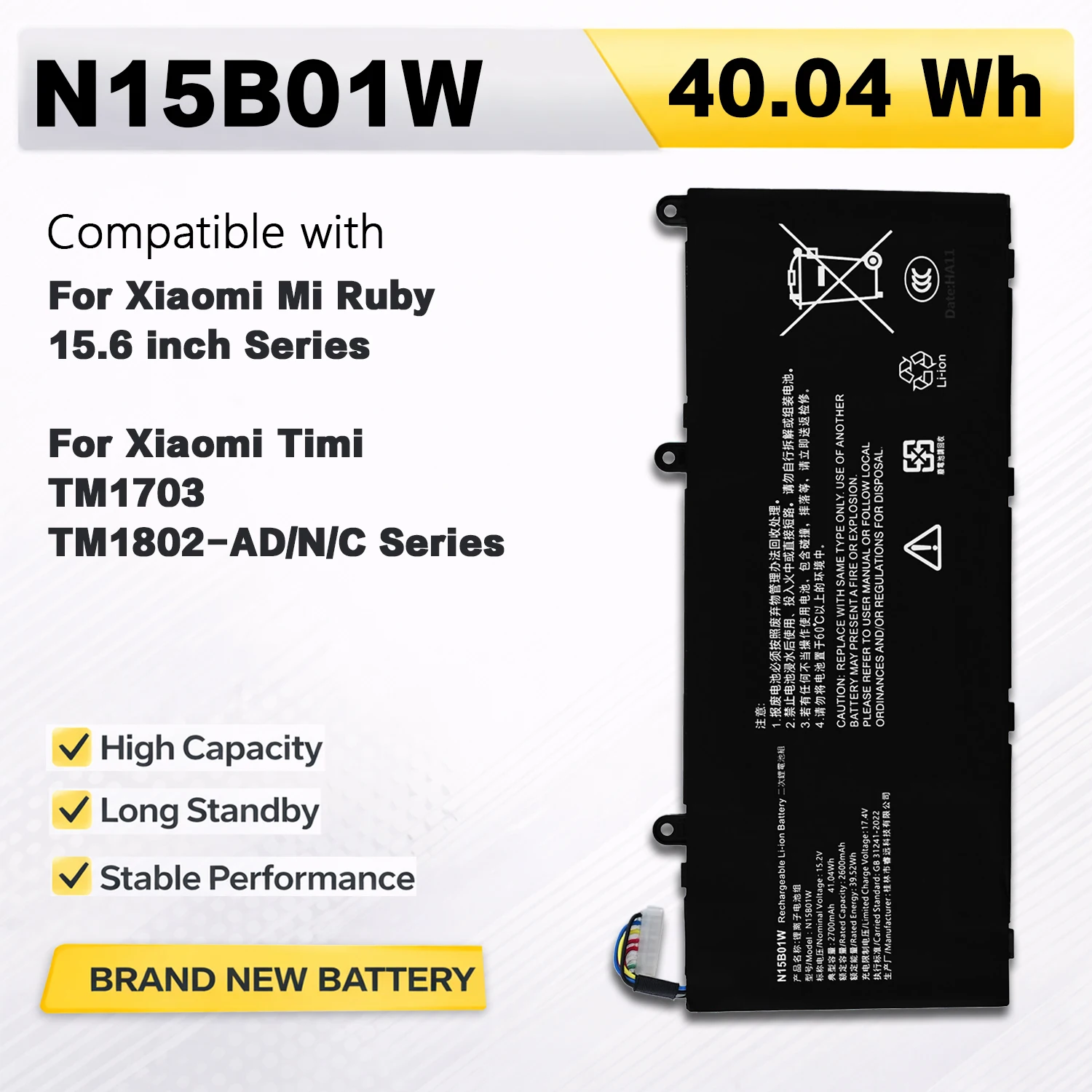 PowerHub N15B01W 15.4V 40.04Wh Laptop Battery For Xiaomi Ruby 15.6