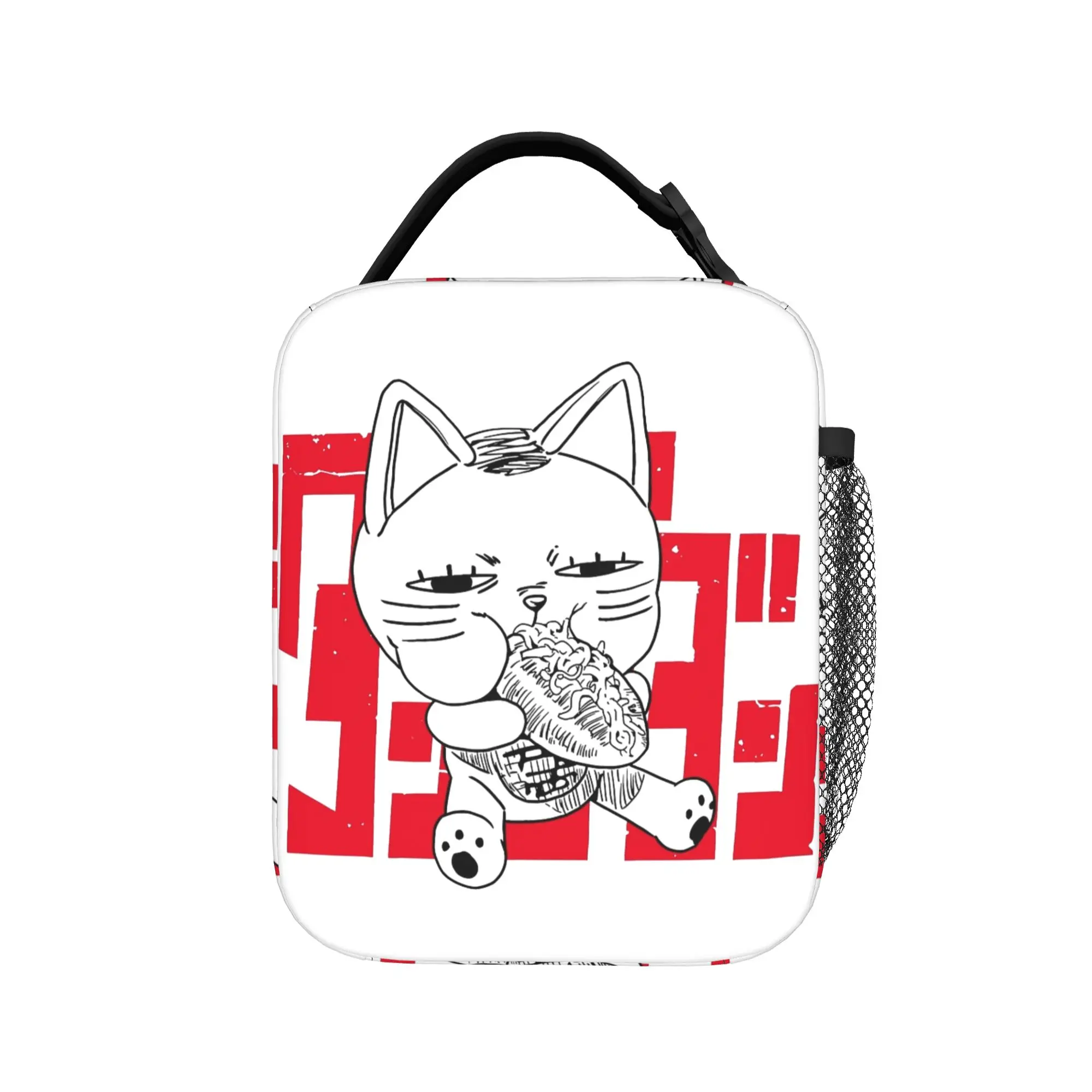 Dandadan Turbo Granny Thermal Insulated Lunch Bags for Travel  Portable Food Container Bags Thermal Cooler Lunch Boxes