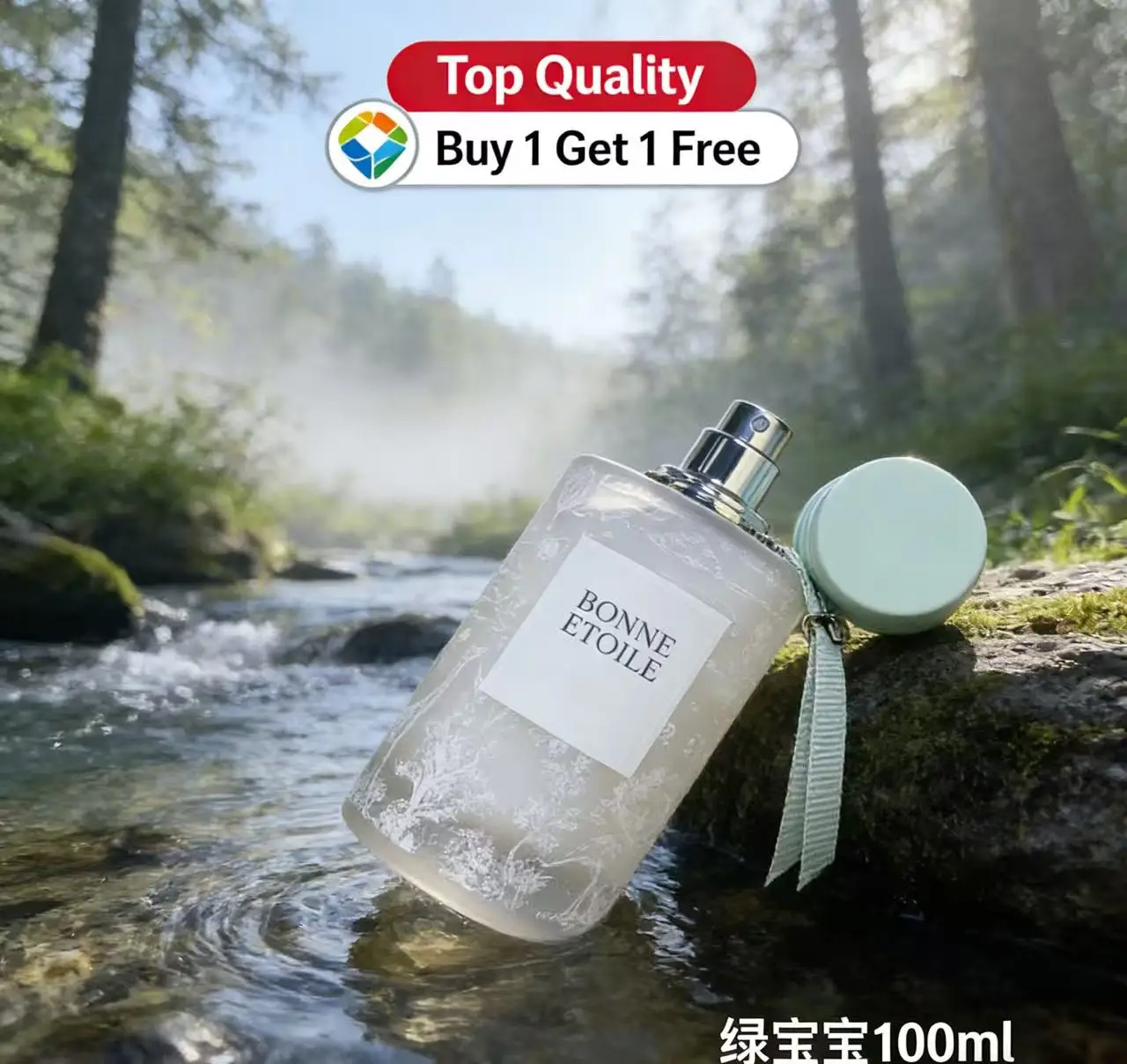 Perfume de Alta Calidad en Oferta, Eau de Toilette Suave para Chicas, 100 ml, Aroma Floral y Frutal Delicado, Regalo Divertido
