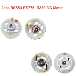 RS550/RS775/R380 DC Motor Rotor Carbon Brush Holder End Cap Cover Repair Part Replace for Electric Drill / Electric Screwdriver