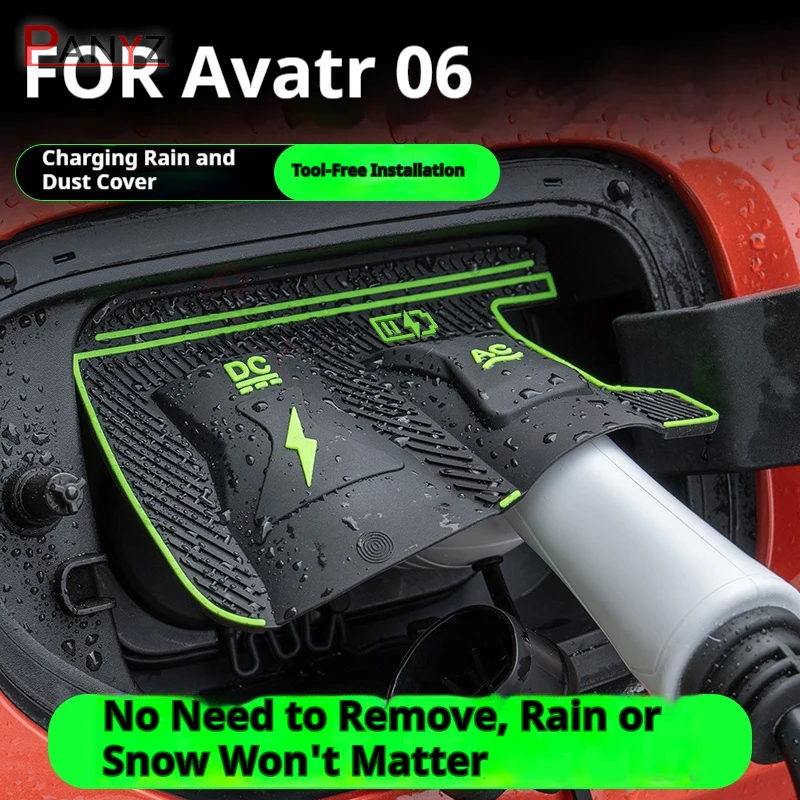 For AVATR 06 07 11 12 Dedicated New Energy Car Charging Port Waterproof Protector Cover Gun Rain Cover Charger Port Cover