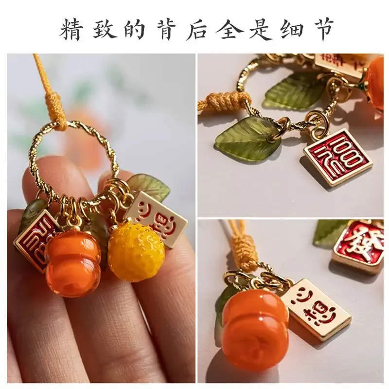 Colgante de cadena de teléfono móvil de caqui de diseño Simple, alto valor de belleza, exquisito bolso naranja de moda nacional, cordón, regalo de pareja