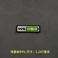 hook loop patch 1