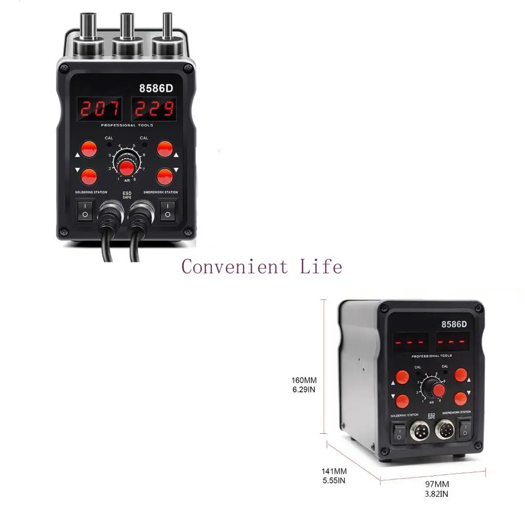 

Цифровая паяльная станция L1EE 2 в 1 8586D Паяльная станция с регулируемой температурой