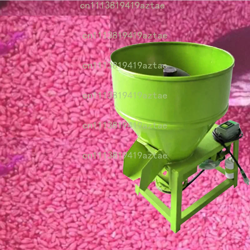 Electric Seed Coating Blender Mixer for Wheat Corn Peanut Soybean Vegetable Seeds Feed Veterinary Medicine