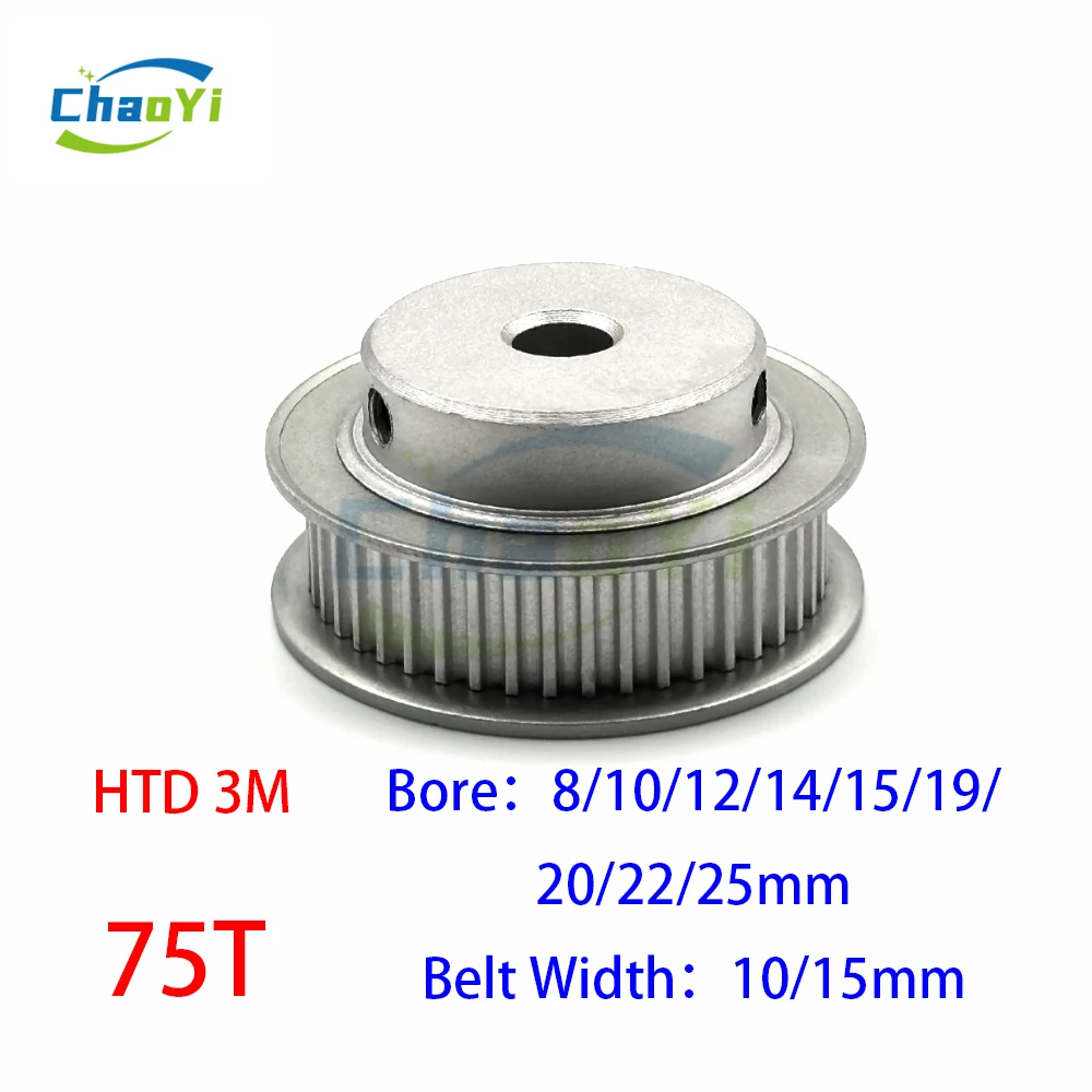 HTD 3M 75 Teeth Timing Pulley Bore 8/10/12/14/15/19/20/22/25mm For Belt Width 10/15mm 3M 75Teeth Synchronous Wheel Gears 75T