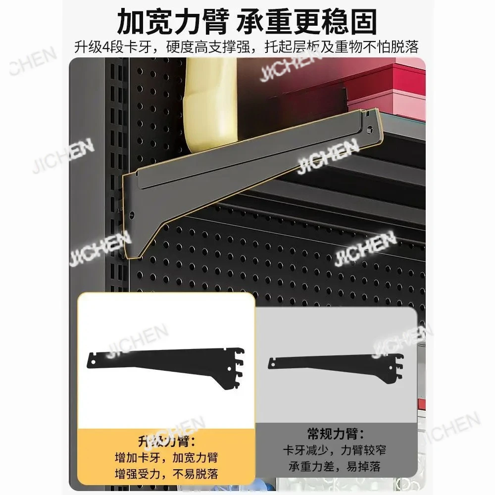 Xh No Punching Hole…