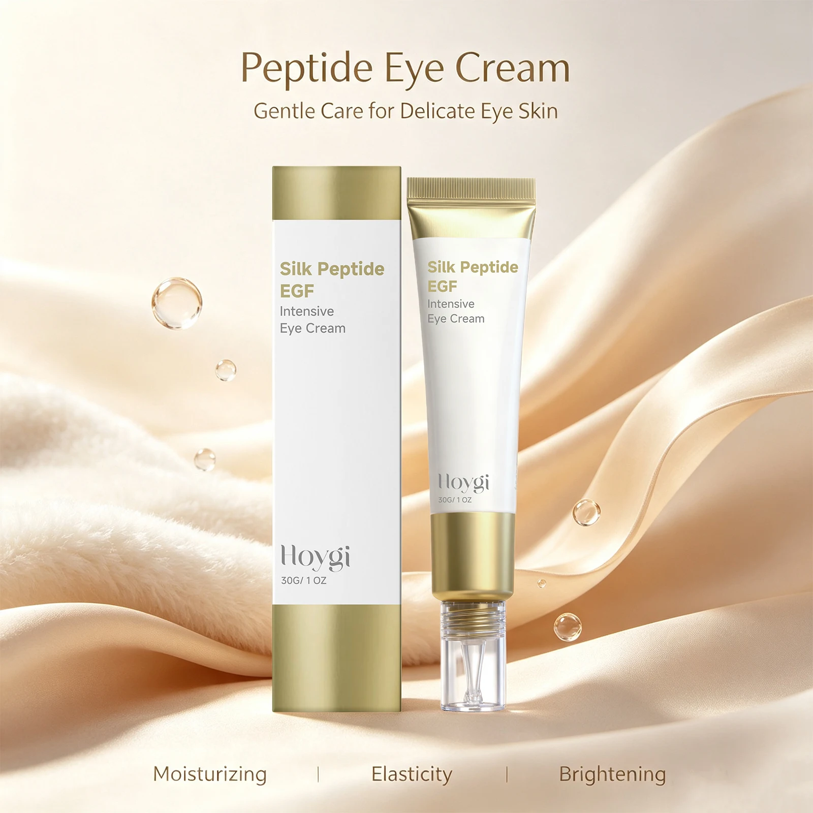 كريم العين المغذي بالببتيد لتق - مراجعة Eye Cream Peptide وسعره