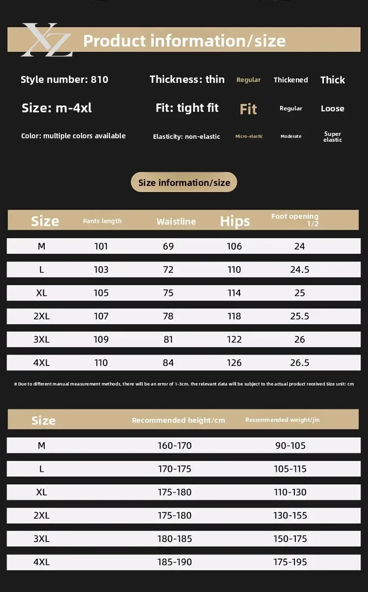 Men's Baggy Straight Jeans 100％ Cotton Comfortable Soft Casual Pants Fashion Korean White Brown Denim Trousers Male Clothing - view 6
