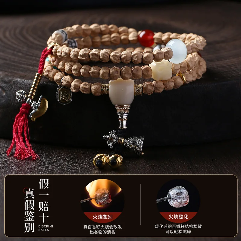 Premium 108-bead handmade Tibetan-style deep-pit smooth-grain ghost-face necklace and cypress seed women's bracelet