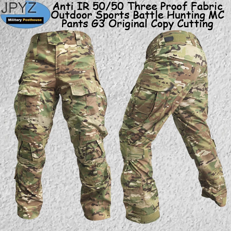 Anti IR 50/50 Three Proof Fabric Outdoor Sports Battle Hunting MC Pants G3 Original Copy Cutting