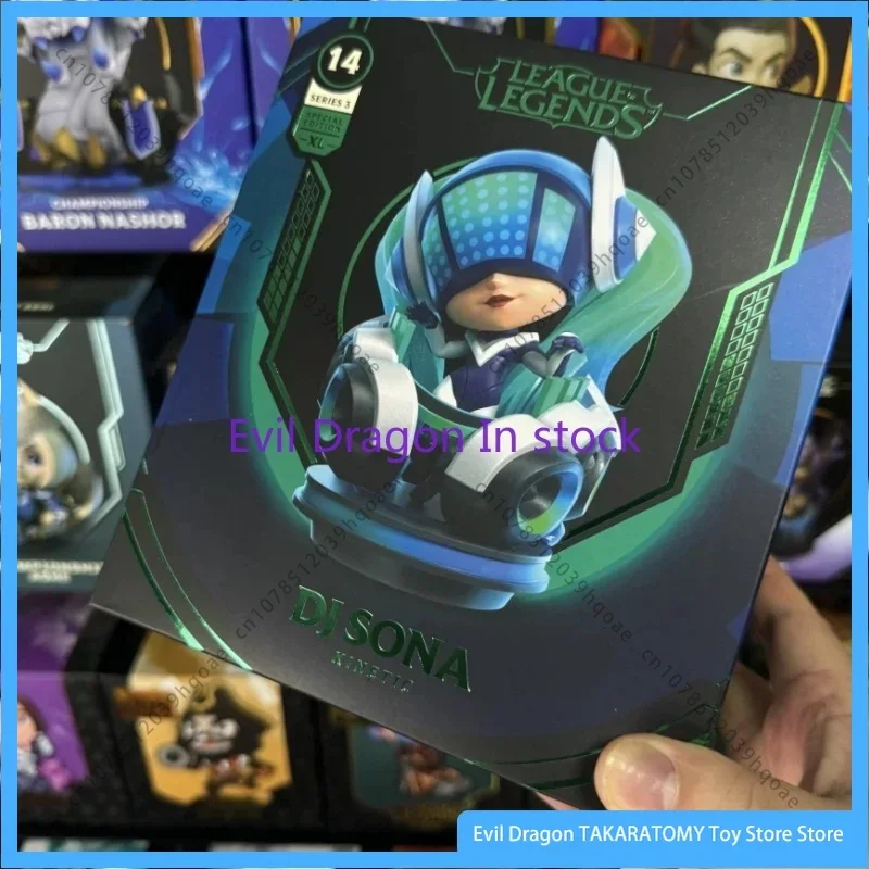 Original League of Legends Dj Sona Buvelle Maven of The Strings Game Anime Character Collection Decoration Model Toy Gift