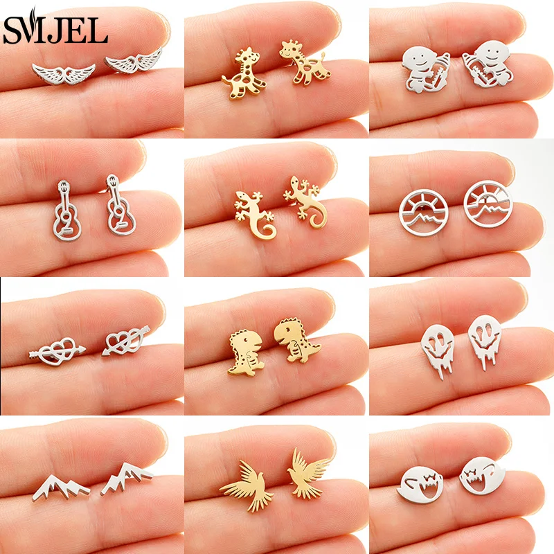 Cute Animal Stainless Steel Fashion Stud Earrings Women Brincos Punk Guitar Skull Wings Lizard Earings Funny Piercing Jewelry