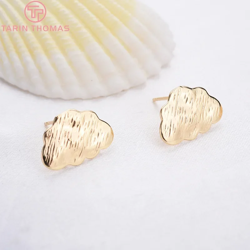 (2295)6PCS 11.5x16MM 24K Gold Color Brass Cloud with Hanging Holes Stud Earrings High Quality DIY Jewelry Making Findings