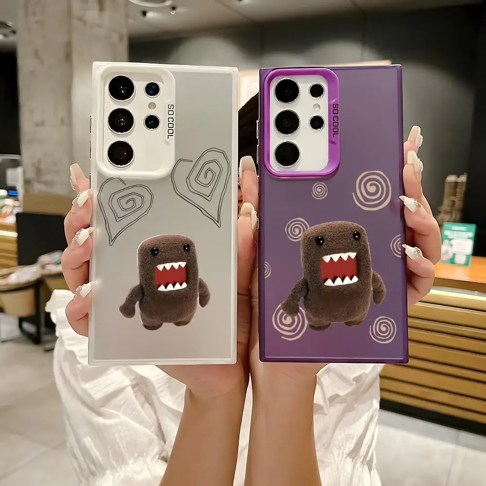 D-Domo-Kuns Cute Ph… - image