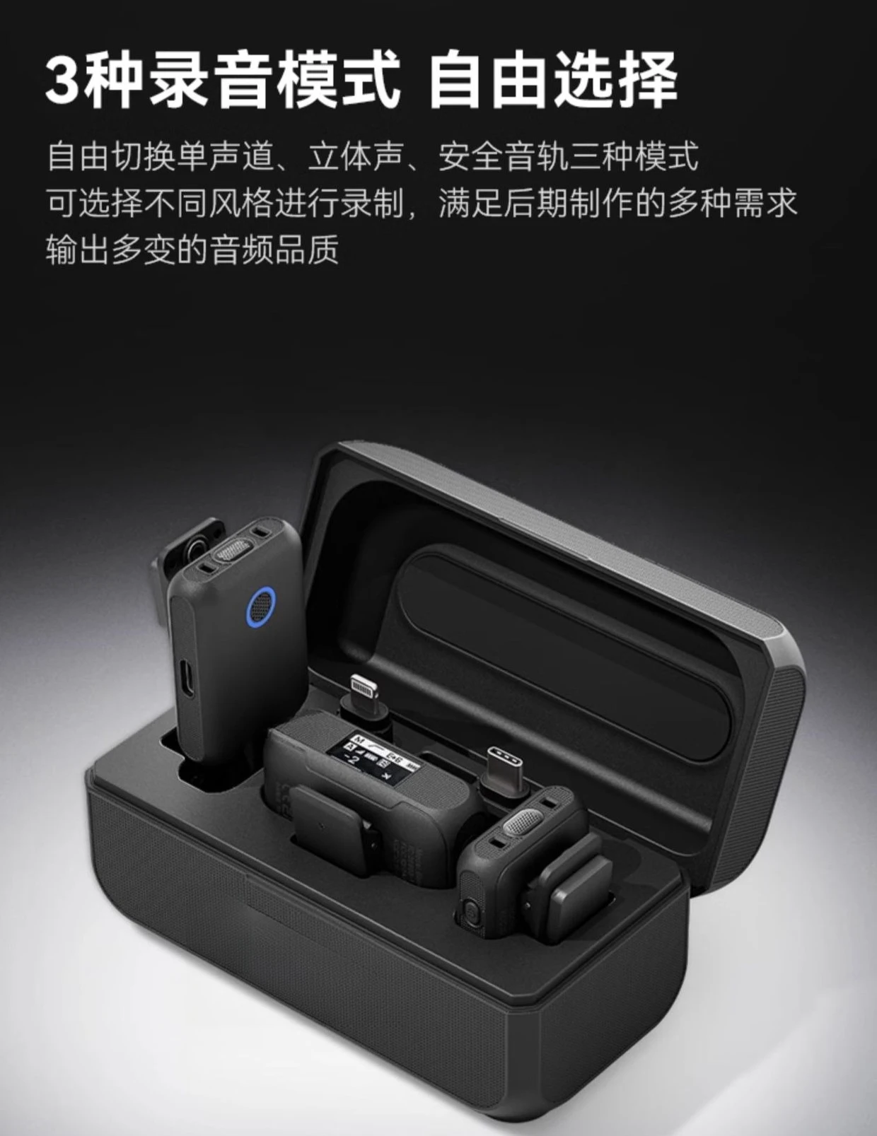 One to two wireless collar microphone clip collar