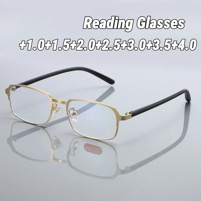 

2026 New Fashion Metal Square Frame Reading Glasses High-Definition Blue Light Blocking Reading Glasses Unisex Business Eyewear