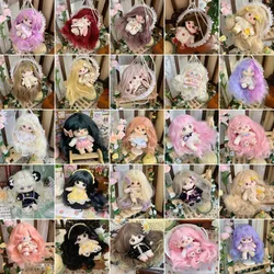 20cm Cotton Doll Wig Plush Doll Doll Hair 1/7 Hair DIY Accessories High-temperature Silk Material Soft Wig