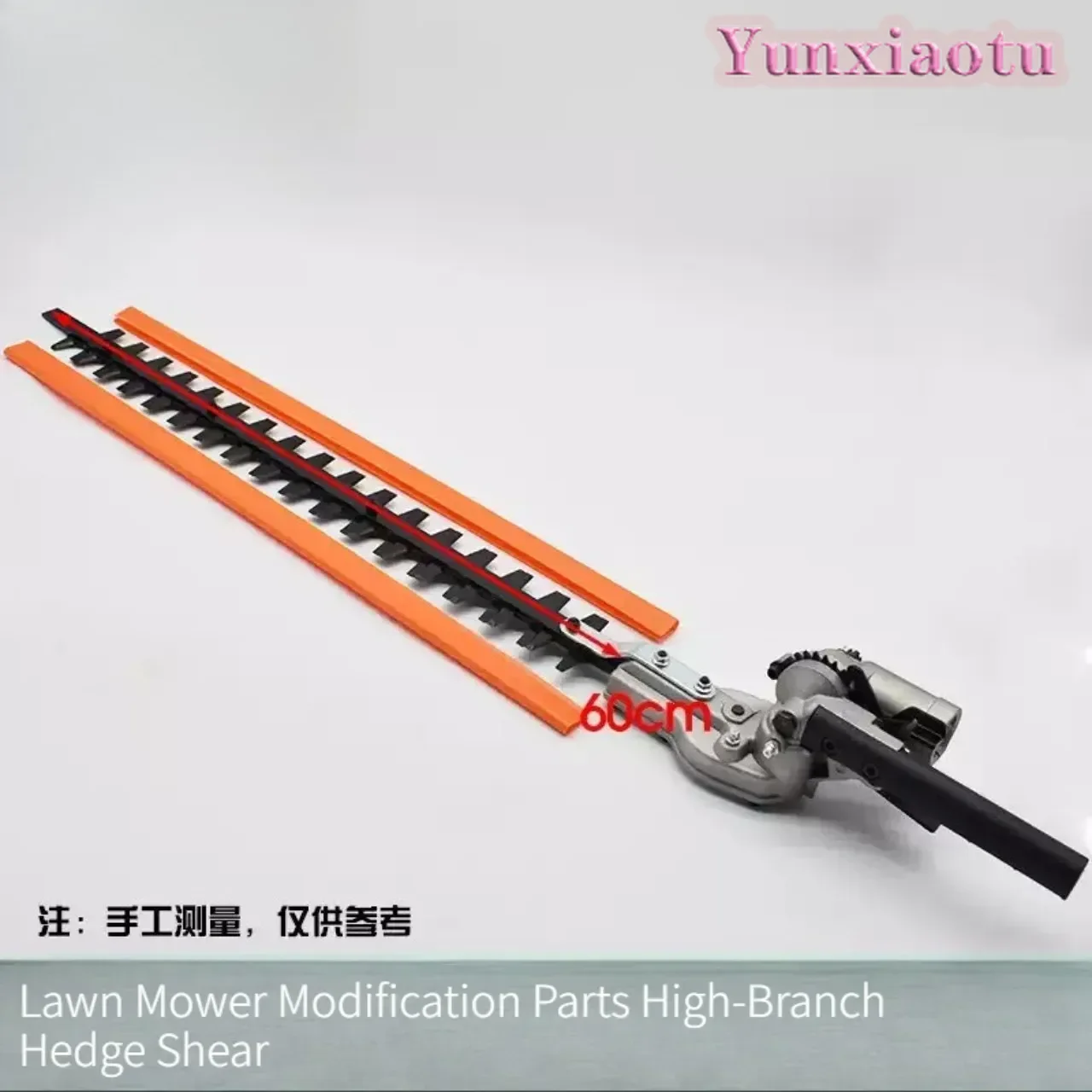Long Reach Hedge Trimmer Attachment for Brush Cutter, 60cm Multifunctional Lawn Mower Conversion Pruning Head