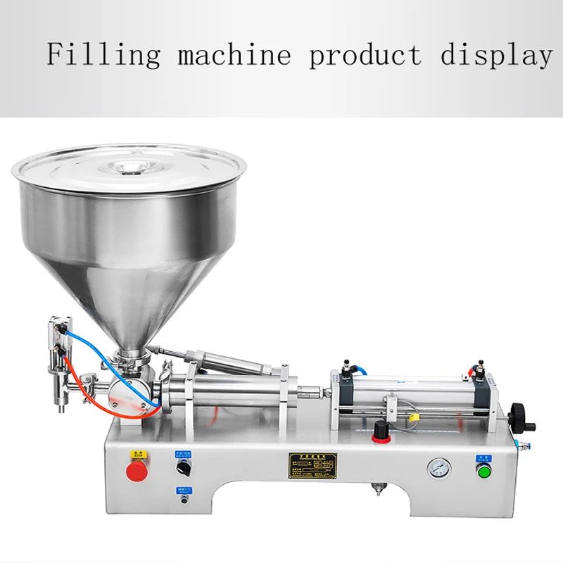 

PBOBP Quantitative Sauce Cream Liquid Weighing Filling Machine Packaging Tool Honey Cosmetics Powder Paste Filler 30g-5000g