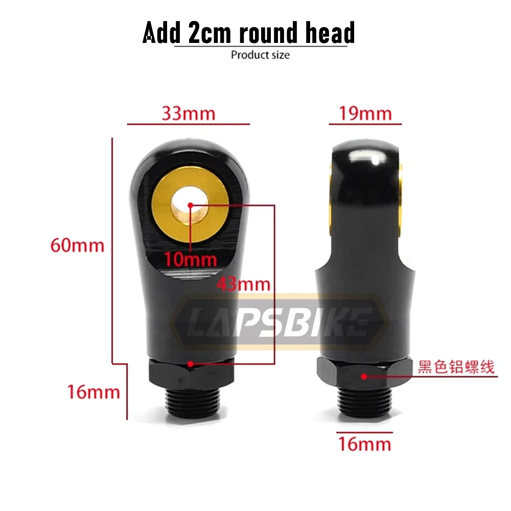 Motorcycle E-Bike Modify Rear Shock Absorber Round End/Fork End Converter Extended Heighten Adapter Heightener Moto Accessories