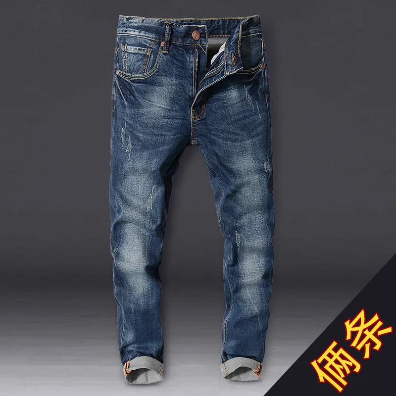 

Мужские эластичные джинсы-скинни, осенние, модные, молодежные, универсальные, из хлопкового стрейч-денима, со средней посадкой и деталями в виде разрывов