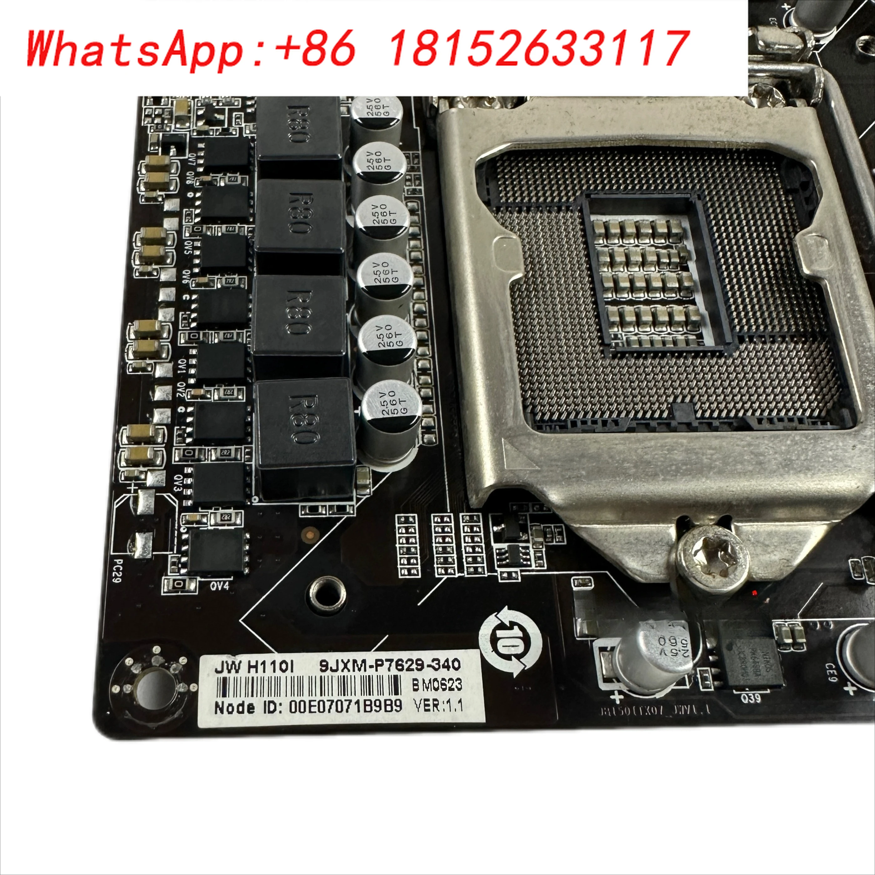 H110I ITX carte principale tout-en-un 1151 6ème génération 7ème génération CPULVDS alimentation cc D4 mémoire MM
