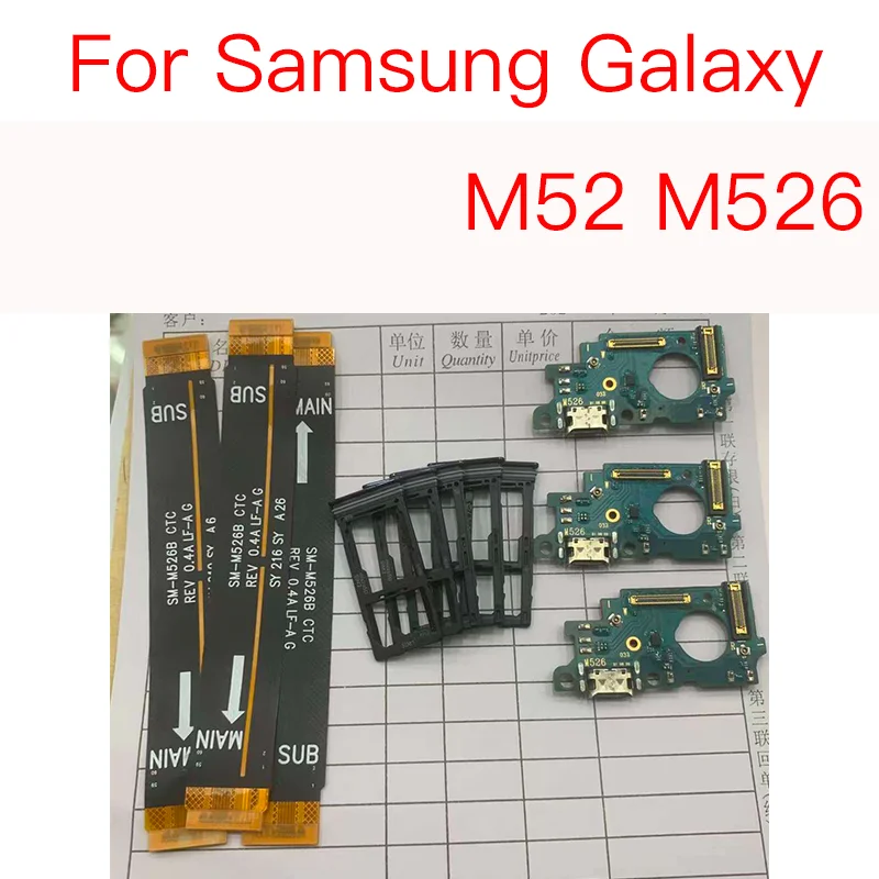 การรีวิวสายไฟสวิตช์ปุ่มพลังงานและเสียง M526 สำหรับ Samsung Galaxy M52 ที่ใช้งานได้จริง พร้อมคำแนะนำจากผู้ใช้งานจริง