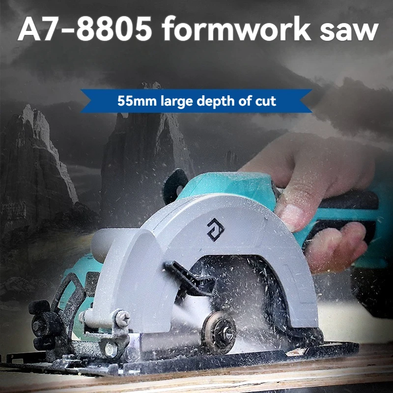 Brushless 5/6 inch electric circular saw cordless woodworking saw 45 degree cutting adjustment saw tool handheld saw electric