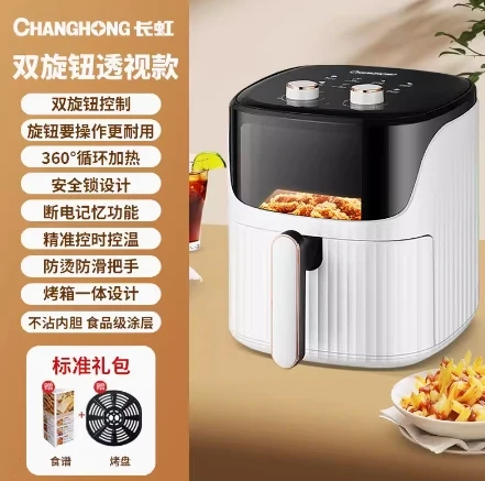 Visual air fryer 10L smart electric fryer large capacity household new model fully automatic multi-function