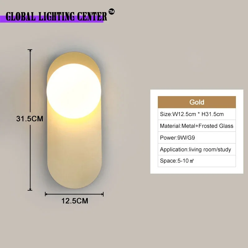 Imagem -06 - Nordic Interior Conduziu Luzes de Parede Arandela com Bola Vidro Fosco para o Quarto g9 9w Conduziu Lâmpadas Parede Luminárias para Casa Ac85265v