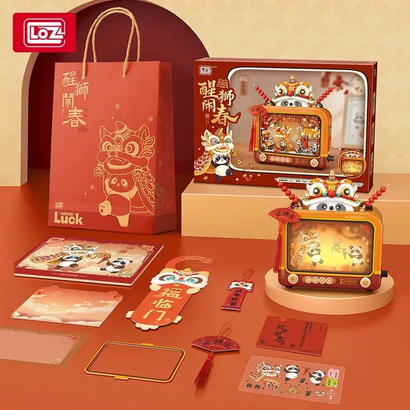 LOZ-1966 Panda shadow play TV Spring Festival building blocks toy educational model assembled decoration boy New Year toy gift