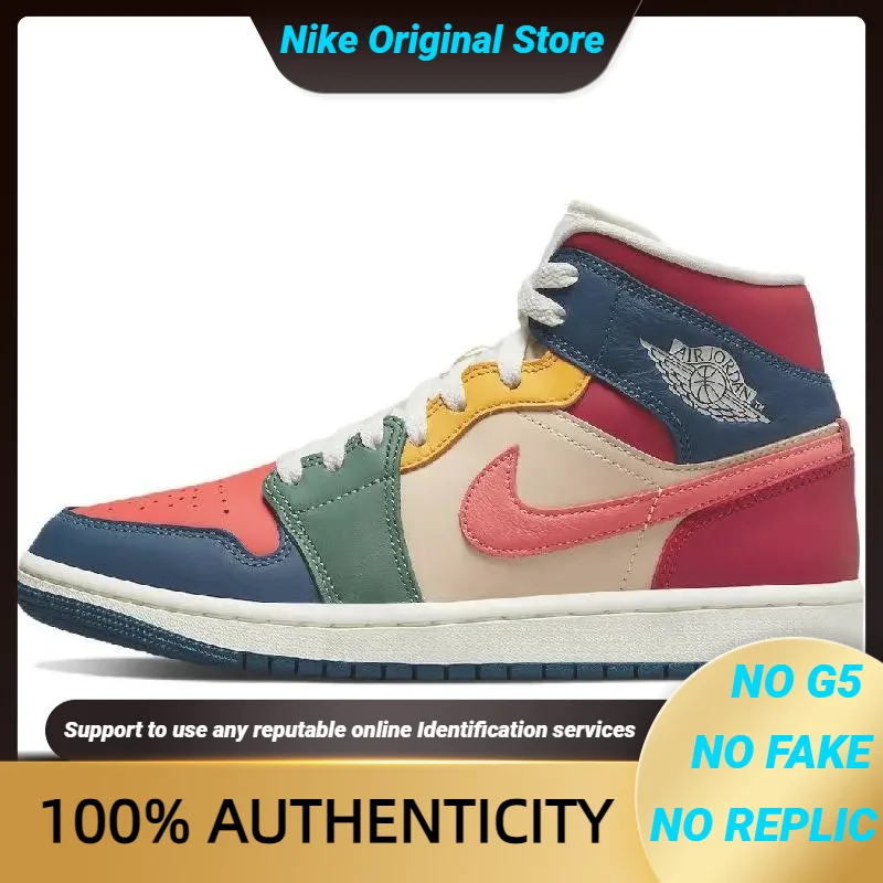 

Женские кроссовки Nike Air Jordan 1, Mid SE, разноцветные, DN3738-400