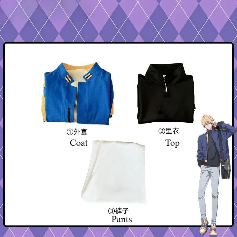 フェリックスコスチューム アニメ リンク クリック コスプレ ブルー ジャケット トップ ホワイト パンツ カジュアルウェア ロールプレイ衣装 メンズ ハロウィン カーニバル パーティー用