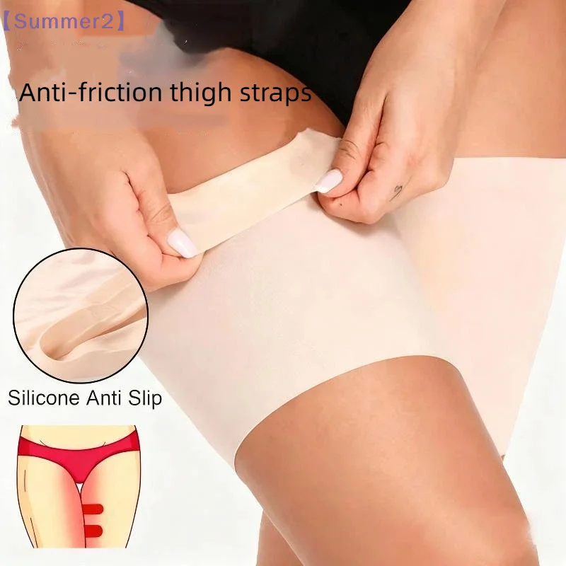 【Xia2】1Pair Anti-friction Thigh Covers Compression Silicone Non-Slip Thigh Bands Elastic Leg Straps For Running Cycling Sports