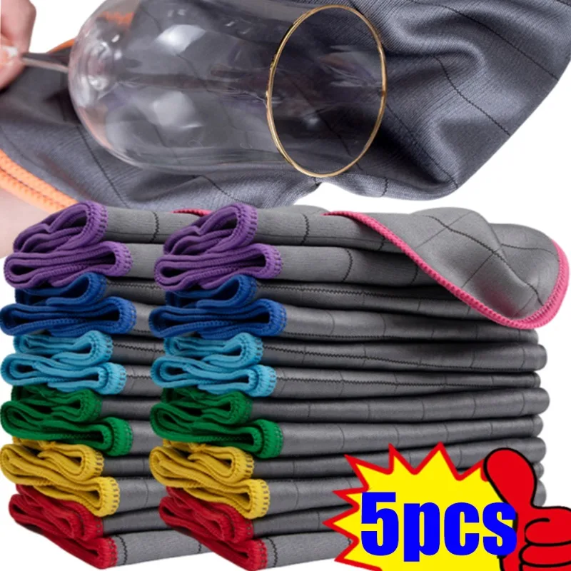 Ultrafine Fiber Carbon Fiber Multi-Function Car Towel Dishcloth Automobile Glass Cloth Water Absorbent Non-Stick Oil Traceless