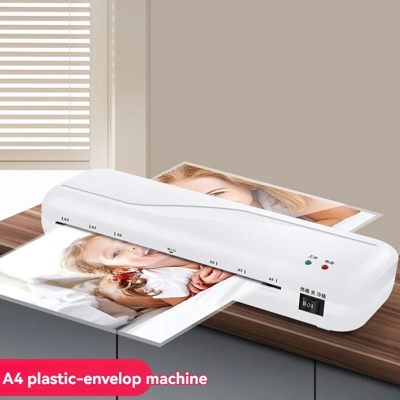 

Excellent 292 Plastic Sealing Machine A4 Office Film Household Small Photo