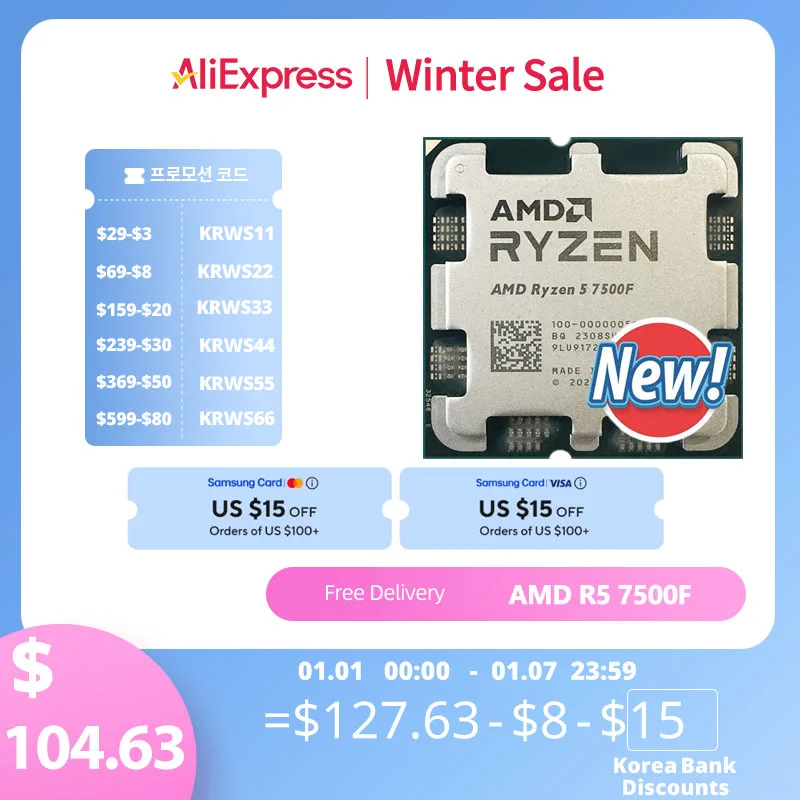 AMD Ryzen 5 7500F R5 7500F 3.7GHz 6-Core 12-Thread CPU 5NM L3=32M 100-000001015 Socket AM5 Tray New but without cooler