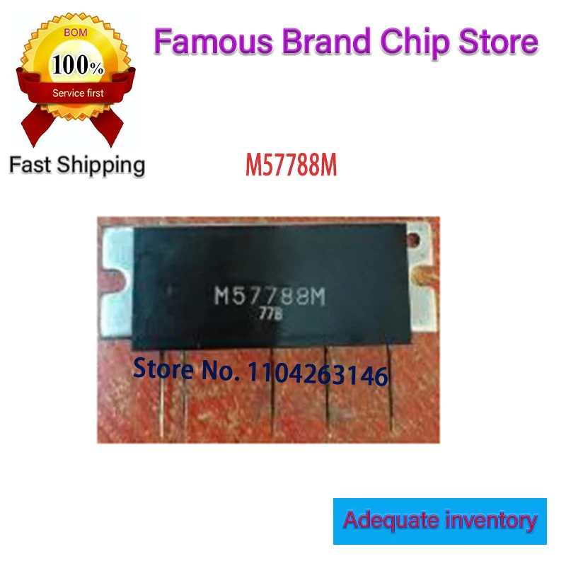 

1 шт./лот, оригинальный новый M57788M M57788, в наличии