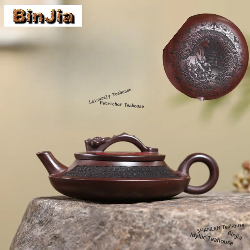

180 мл древние фиолетовые глиняные чайники Исин ручной работы горшок Ruyi из необработанной руды каменный красный грязевой чайник Zisha чайный сервиз коллекция чайных услуг