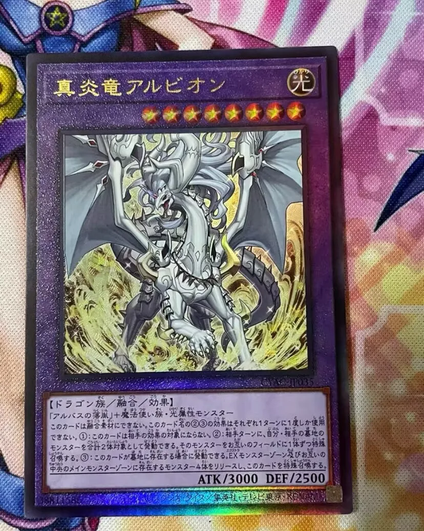 CYAC-JP035 Albion the Incandescent Dragon Ultimate Rare Yugioh Japanese