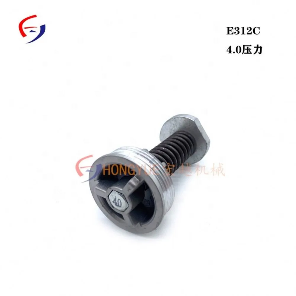 excavator non-return valve 12.5*4.9 Flow Control Valve E312C high pressure check valve