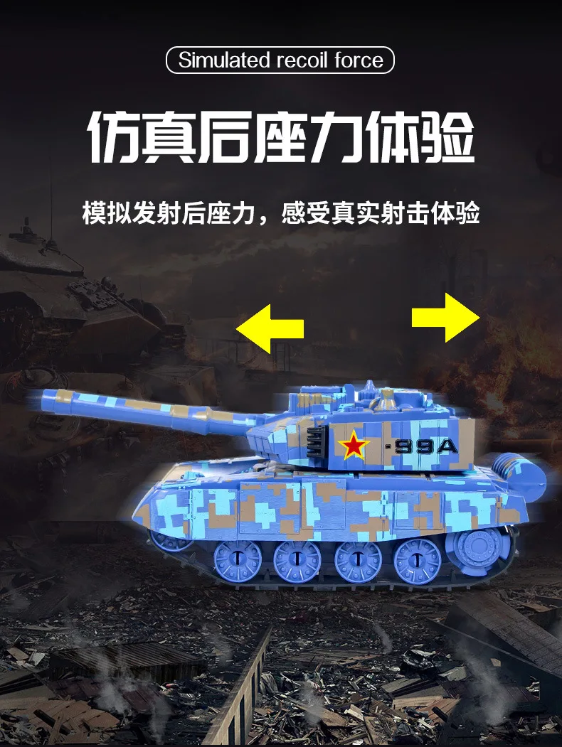 Large Remote-controlled Tank Charging Tracked Armored Vehicle Boy Military Model Cannon Tank Birthday Toy Gift