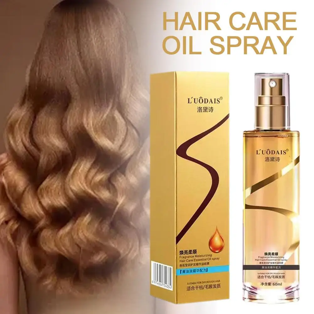 60Ml Leave-In Conditioner Spray Haarmasker Voor Beschadigd Haar Gladstrijken Zachte Keratine Haarbehandeling Haarverzorgingsproducten Hot