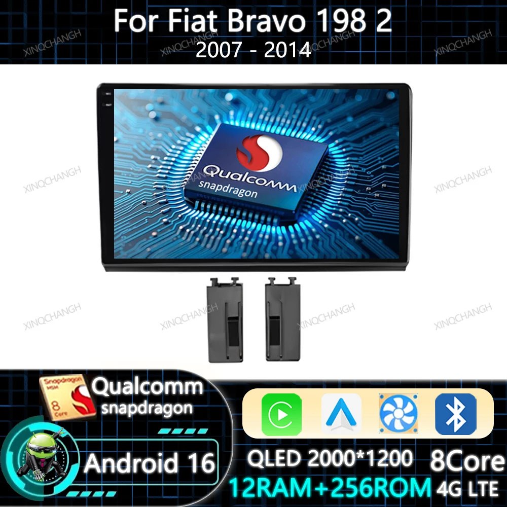Android 16 Car Radio For Fiat Bravo 198 2 II 2007 - 2014 Qualcomm BT Multimedia Video Player 2DIN Carplay Auto 4G WIFI QLED GPS
