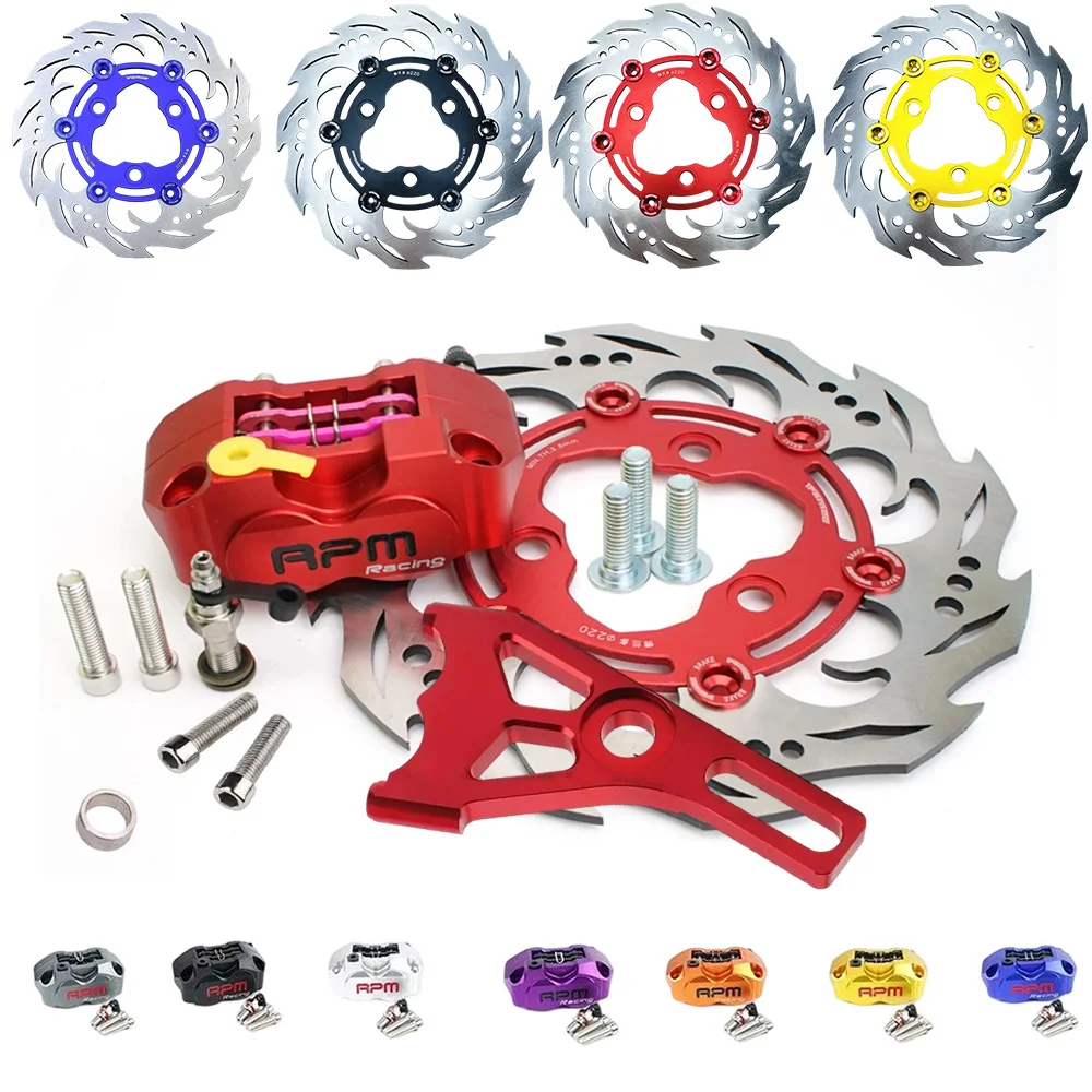 RPM CNC Electric Motorcycle Scooter 82mm Brake Calipers With 220mm Disc Brake Pump Adapter Bracket For Yamaha Aerox BWS RSZ