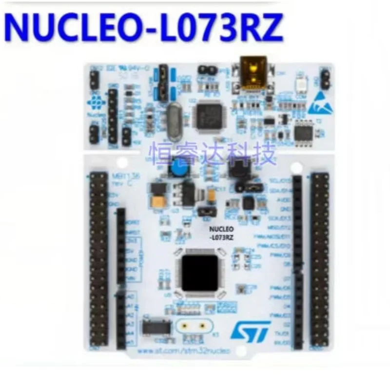 開発ボード-nucleo-l-073-rz-stm-32-l-073-rz-arduino-cortex-m0-nucleo-l073rz